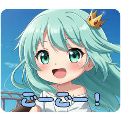 [LINEスタンプ] 勢いが加速するみなみちゃんスタンプ