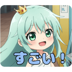 [LINEスタンプ] がんばり精霊みなみちゃんスタンプ