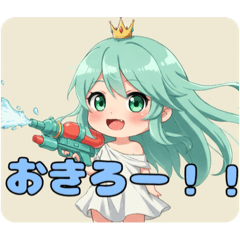 [LINEスタンプ] ちょっと攻めるみなみちゃん
