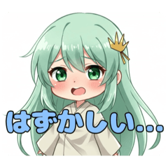 [LINEスタンプ] 翻弄されるみなみちゃんスタンプ