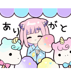 [LINEスタンプ] ヤンデレっ子5 (すずVer.)