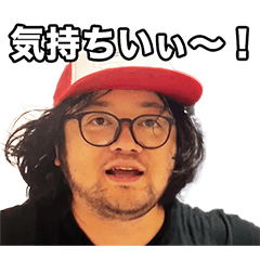 [LINEスタンプ] アル兄スタンプvol.3の画像（メイン）