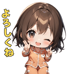 [LINEスタンプ] ねむねむパジャマ女子の主張！
