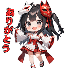 [LINEスタンプ] 神秘的？狐面巫女さんスタンプ