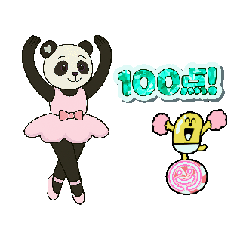 [LINEスタンプ] 短くないパンダのパレダーナちゃん