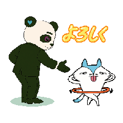 [LINEスタンプ] 短くないパンダのムッシュー エダンレバパ