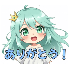 [LINEスタンプ] みなみちゃんスターターセット