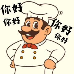 [LINEスタンプ] シェフと動物たちの日常（台湾華語）