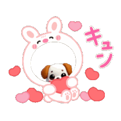 [LINEスタンプ] 子犬:アニメーション①