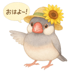 [LINEスタンプ] 夏だ！文鳥とオカメの涼スタンプ