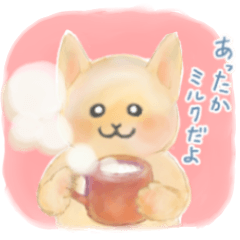 [LINEスタンプ] ほんわかゆるゆるどうぶつ 3