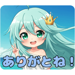[LINEスタンプ] 楽しく日々を過ごしたいみなみスタンプ(16)