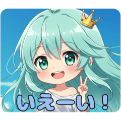 [LINEスタンプ] 隙間時間も楽しむ精霊みなみスタンプ(16個)