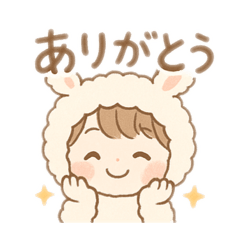 [LINEスタンプ] うさぎの着ぐるみ女の子 日本語