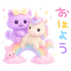 [LINEスタンプ] モフモフ紫ネコ
