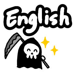 [LINEスタンプ] ちっちゃい死神ちゃん 英語Ver.