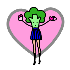 [LINEスタンプ] 美脚ブロッコリー