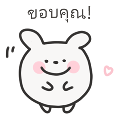 [LINEスタンプ] ゆるうさぎ日常スタンプ｜タイ語 