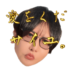 [LINEスタンプ] いつもあなたのそばにベルサイユ