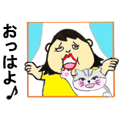 [LINEスタンプ] ぽちゃ子さん                  No.5