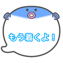 [LINEスタンプ] NEWふぐくん吹き出し枠文字家族用002フグ