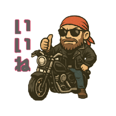 [LINEスタンプ] ワイルドバイカー・スタンプ