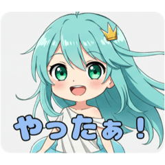 [LINEスタンプ] プレミアムみなみスタンプ②(40個)