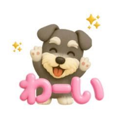 [LINEスタンプ] いろんなワンちゃん3Dスタンプ！日常編2