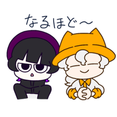 [LINEスタンプ] オツクリック ゆるロックスタンプ