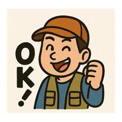 [LINEスタンプ] 釣り好き専用！使いたくなるスタンプ 11