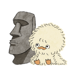 [LINEスタンプ] 楽しく生きるあひユ