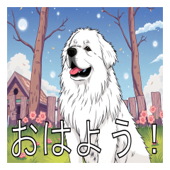 [LINEスタンプ] グレートピレニーズがいっぱい