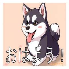 [LINEスタンプ] シベリアンハスキーがいっぱい