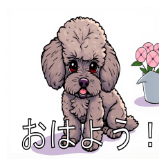 [LINEスタンプ] ミディアムプードルがいっぱい