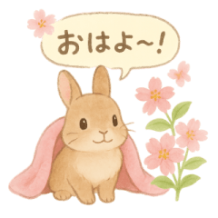 [LINEスタンプ] うさぎとお花のやさしい気持ち