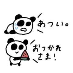 [LINEスタンプ] マイネームイズぱんだ！〜猛暑と戦う夏〜