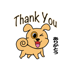 [LINEスタンプ] ワンチャンEnglish