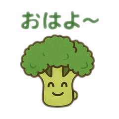 [LINEスタンプ] 野菜君 日本語