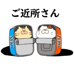 [LINEスタンプ] ネコ缶