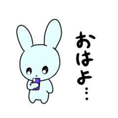 [LINEスタンプ] クールうさぎはスマホ依存のスタンプ