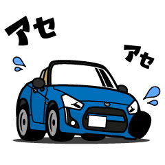[LINEスタンプ] 大好き！キュートな軽オープンカー(14's)