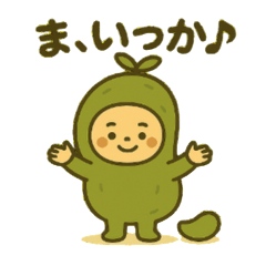 [LINEスタンプ] まいにち健康部【ポジティブ編】