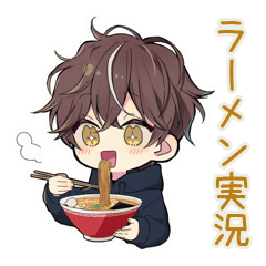 [LINEスタンプ] ちびパーカーくん★ラーメン実況