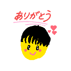 [LINEスタンプ] 動くよ！！可愛いスタンプ 