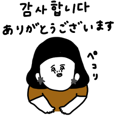 [LINEスタンプ] 大人女子たちと韓国語＋日本語。