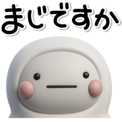 [LINEスタンプ] 大切な毎日に♡可愛い無難な返事のスタンプ