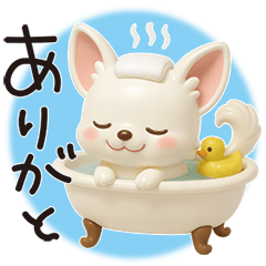 [LINEスタンプ] チワワたん✿3Dちびドール