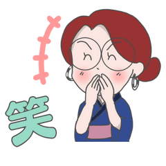 [LINEスタンプ] 自分研究会(こよみ姐＆ない子)