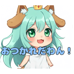 [LINEスタンプ] ちょっとした遊びみなみちゃん