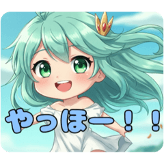 [LINEスタンプ] 夏を駆け抜けるみなみちゃんスタンプ
